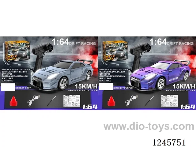 1:64 Scale GTR Full-Proportion Drift RC Car, Two-Tone Mix Pack, in included battery