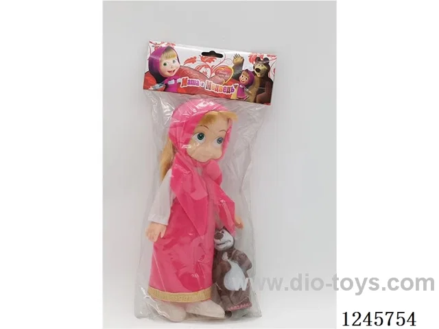10-inch Martha Doll with Bear + Music