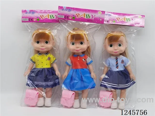 10-inch Bare-Bodied Musical Doll