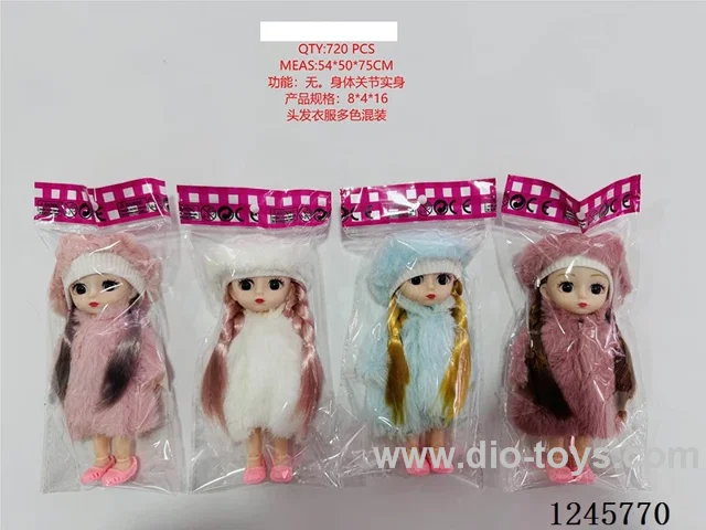 6-inch Articulated Solid-Body doll