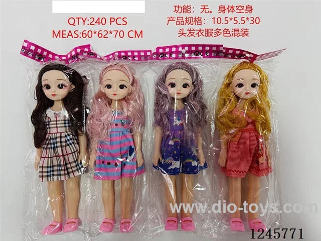 12-inch Hollow-Body doll