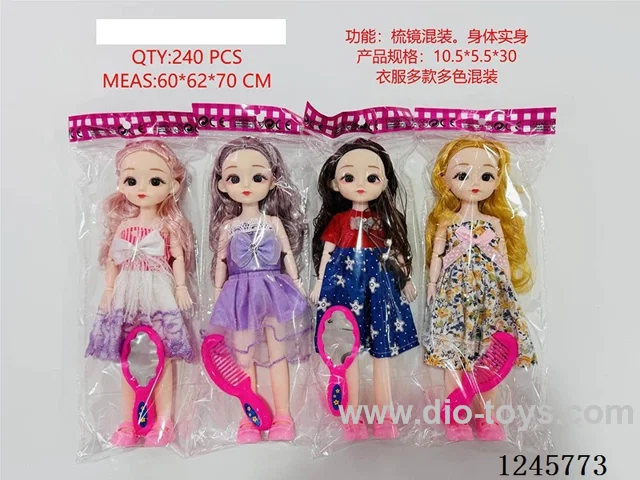 12-inch Solid-Body doll