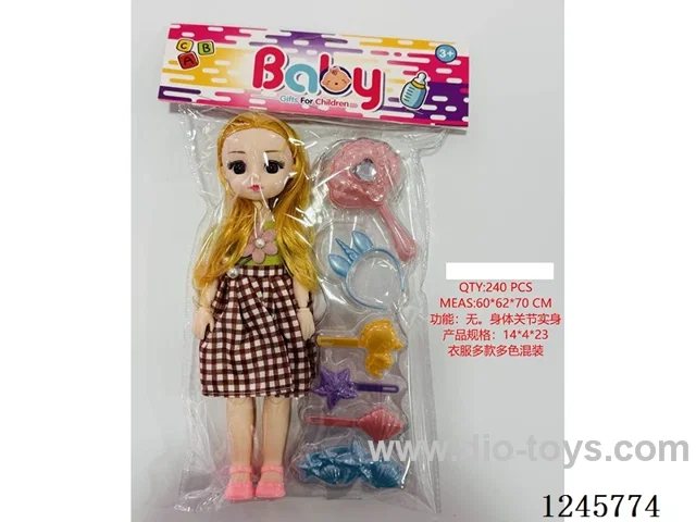 9-inch Solid-Body doll