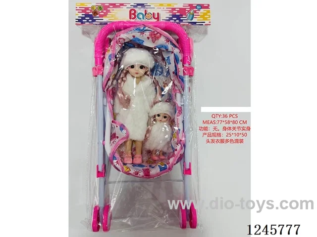 12-inch & 6-inch articulated solid-body doll
