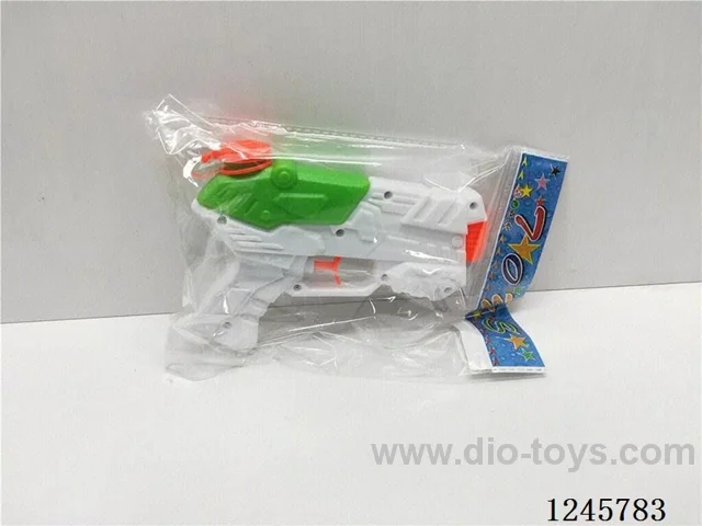 Water Gun (2 Random Variants)