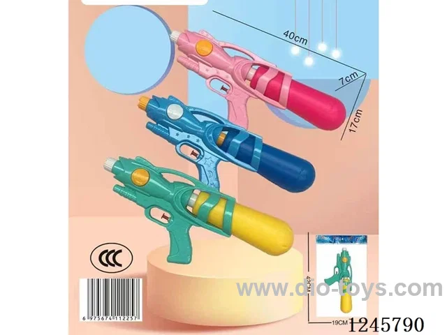 Water Gun