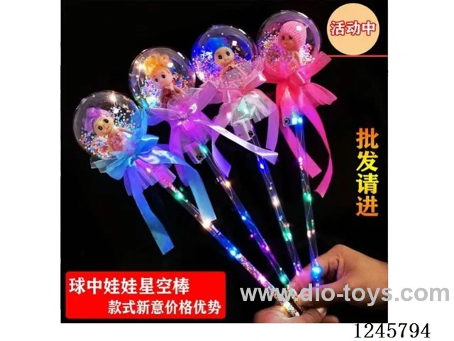 Doll-in-Ball Starry Sky Ball