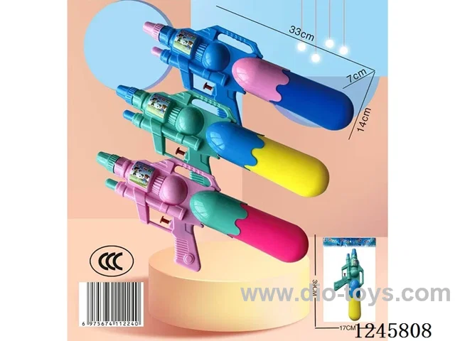 Water Gun