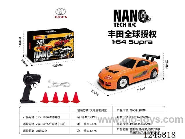 1:64 2.4G Toyota Supra Bull Demon Mini Drift Car (Official Licensed) with Lights & in included battery