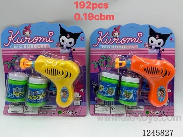 Kurumi Bubble Gun