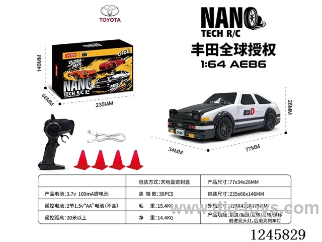 1:64 2.4G Toyota AE86 Mini Drift Car (Official Licensed) with Lights & in included battery