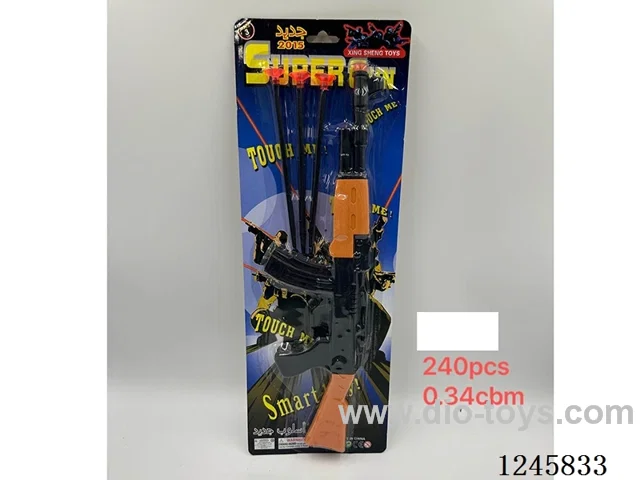 AK47 Soft-Bullet Gun
