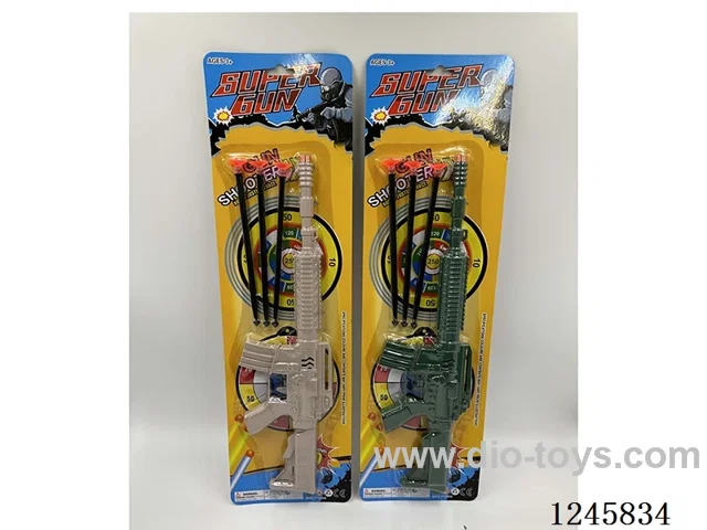 Soft-Bullet Gun