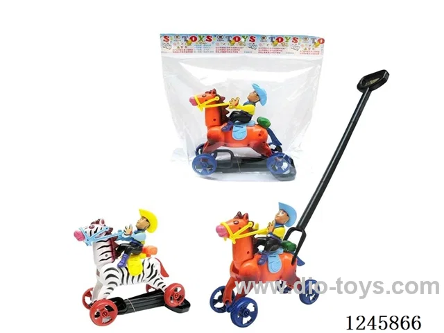Push Horse (Red Horse/Zebra)