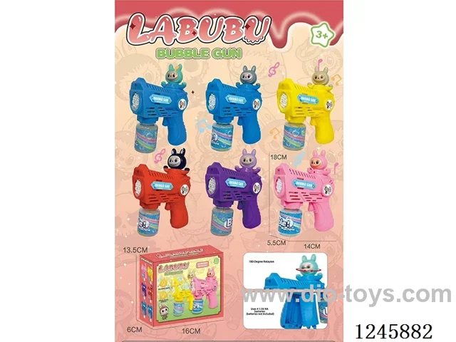 B/O bubble machine