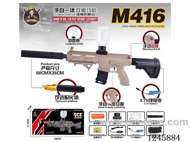 M416 Top-Feed Magazine Version 3.7V Manual/Automatic Dual Mode water bullet gun