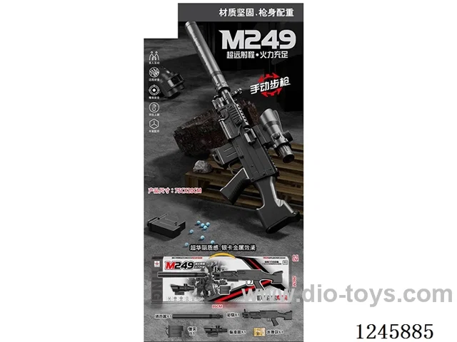 249 Manual Rifle Black Manual Water bullet Gun
