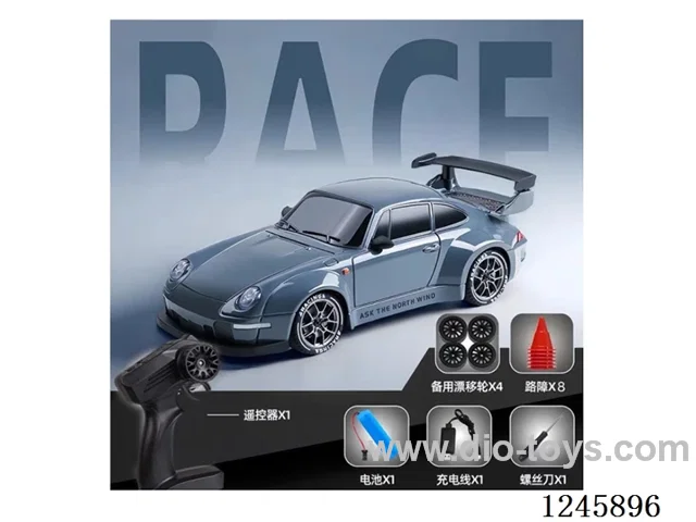 1:24 4ch 4WD RC car with light included battery