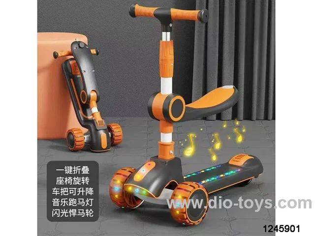 Children's scooter/light music/one-button folding/handle/seat/push handle can be adjusted high and low/blue/pink/gray orange/