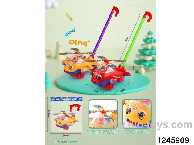 Push plane in OPP bag