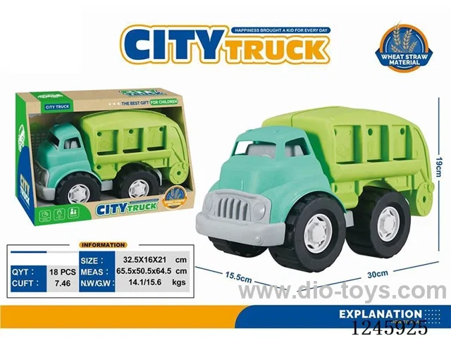 Straw Sanitation Vehicle