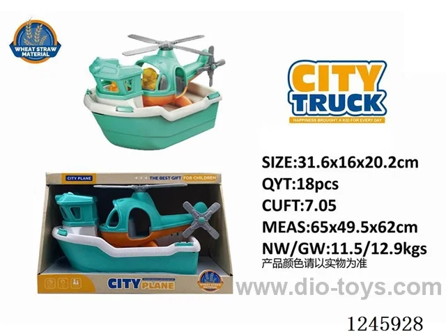 Straw Amphibious Helicopter