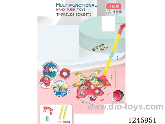 Gear-Pull Aircraft - Chinese/Red/Anti-Slip Wheels - Thick Rod, Two-Section Rod