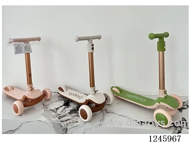 Scooter for kids