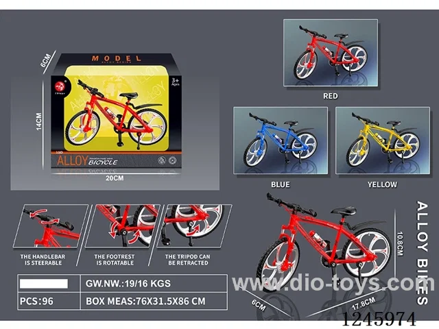 Alloy Bicycle 3 colors