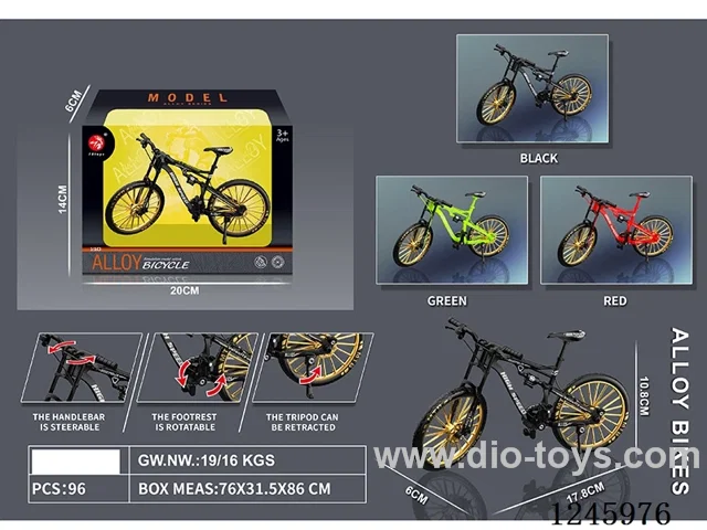 Alloy Bicycle 3 colors