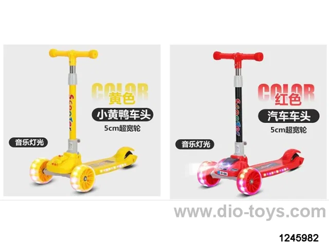 children scooter