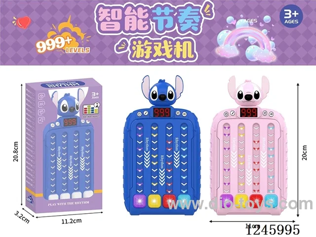 Stitch Smart Rhythm Master not included battery