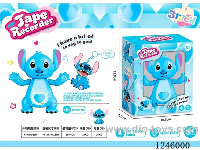 recording Stitch B/O recording doll