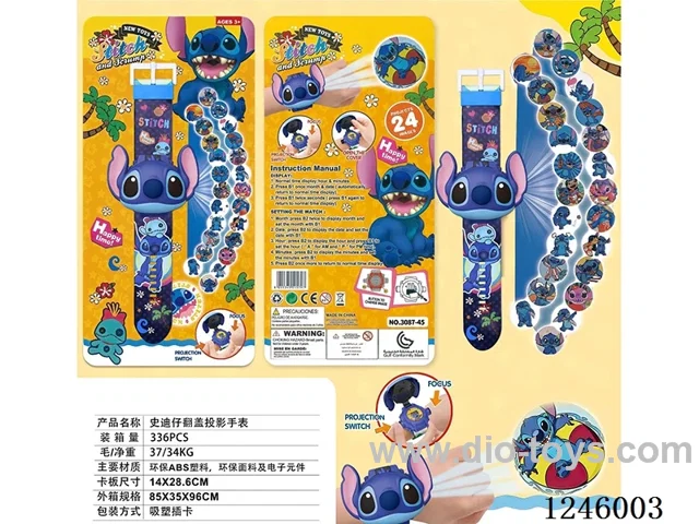 Stitch Projection Watch - 24 Figures - Included Battery
