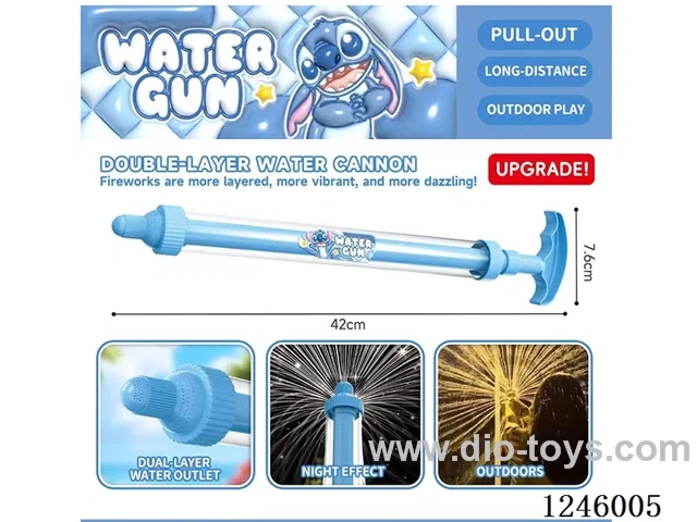 Stitch double-deck fireworks water cannon