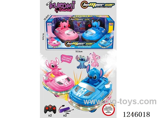 2.4G RC Stitch bumper car W L/M/spray