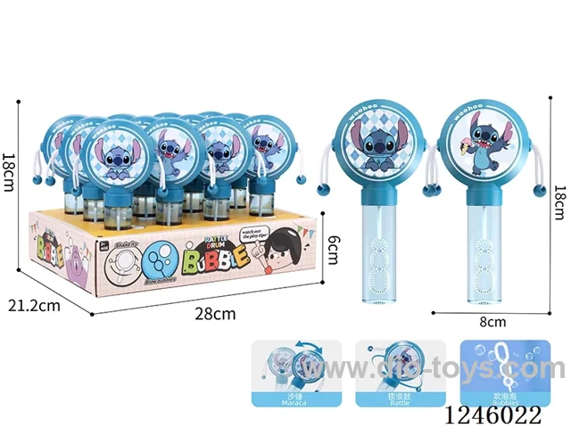 Stitch rattle+sand hammer+bubble stick