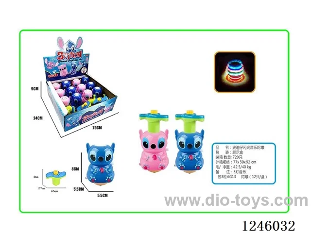 Stitch flash music gyro 12PCS included battery
