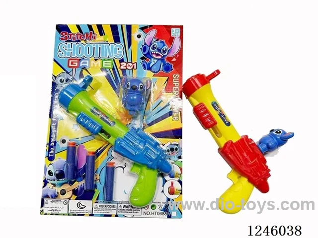 Soft bullet gun Stitch (2-color mixed to Pack)
