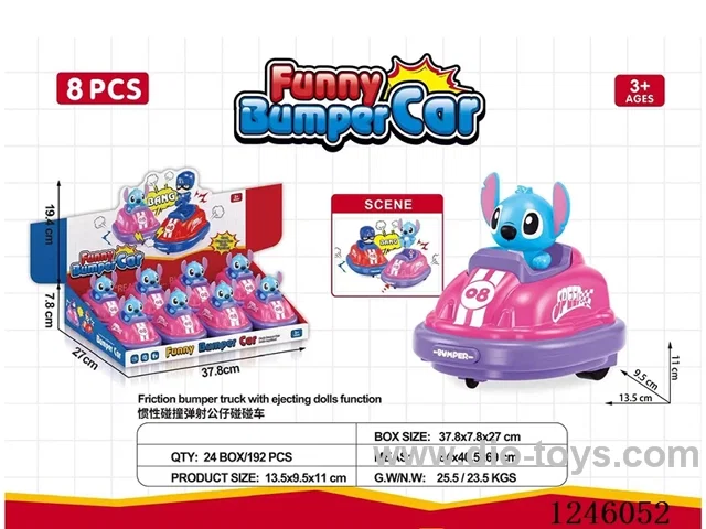 Inertial Stitch bumper car