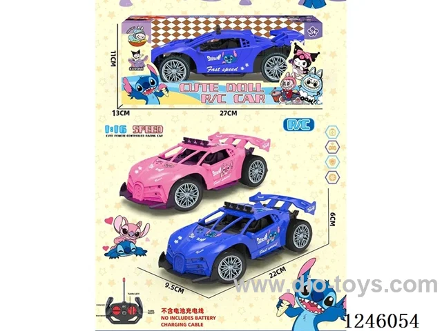 1：16 4ch rc car with light 2 colors not included battery