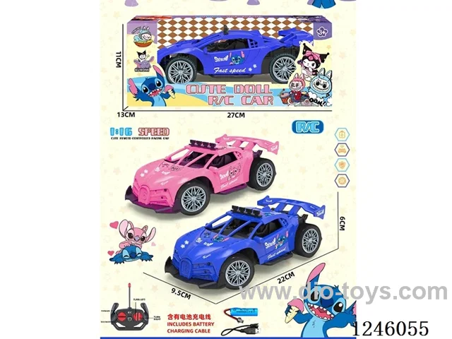 1：16 4ch rc car with light 2 colors included battery