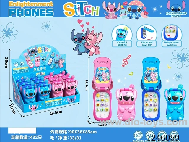Stitch music mobile phone (12PCS)