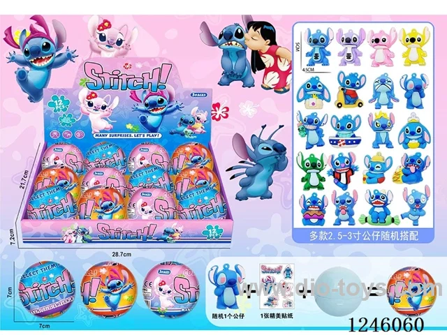 Stitch Surprise Balls (12PCS)