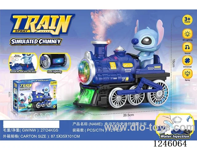 B/O universal train W L/M/spray not included battery(Stitch)