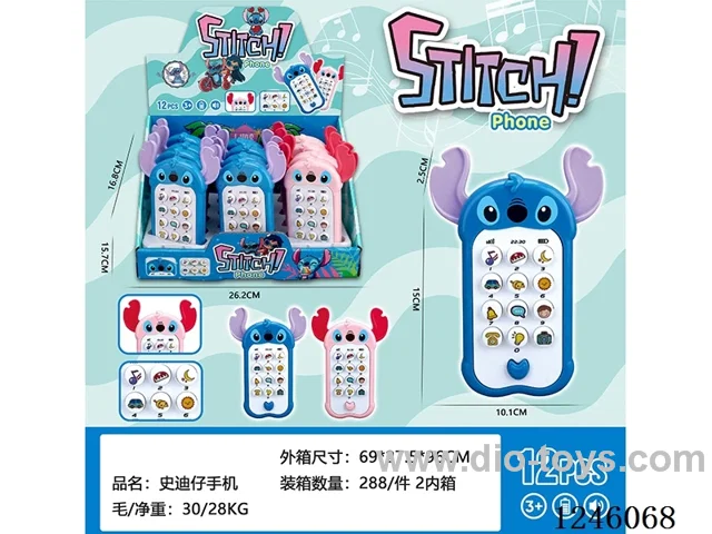 Stitch mobile phone 2-color mixed W L/M does not include battery