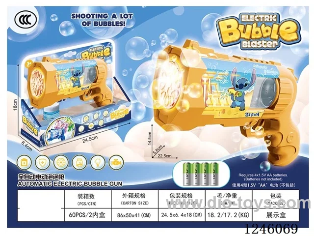 B/O Stitch bubble gun not included battery