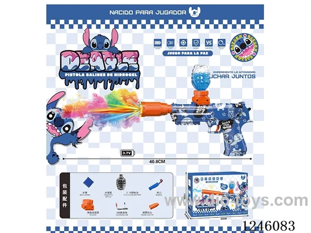 B/O Stitch water bullet gun with spray/light included battery