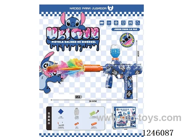 B/O Stitch water bullet gun with spray/light included battery