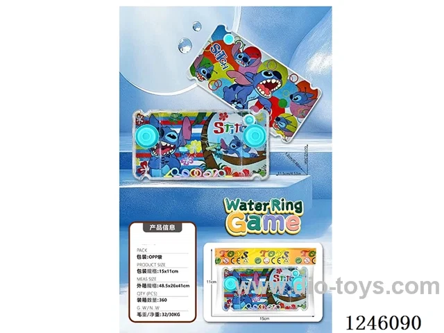 Stitch water machine